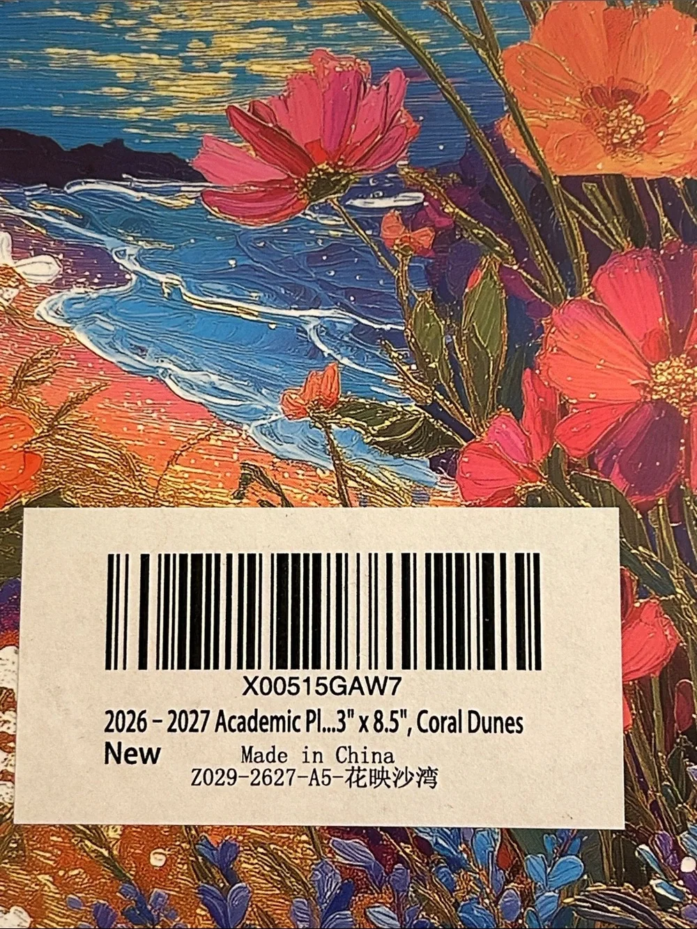 Weekly&Monthly calendar 2026-2027 Planner coral Dunes Hardcover NEW